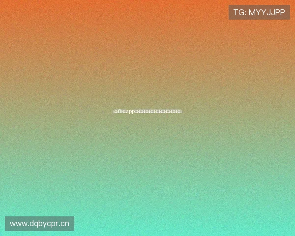 直播8官方app下载最新版功能揭秘让你畅享全新直播体验